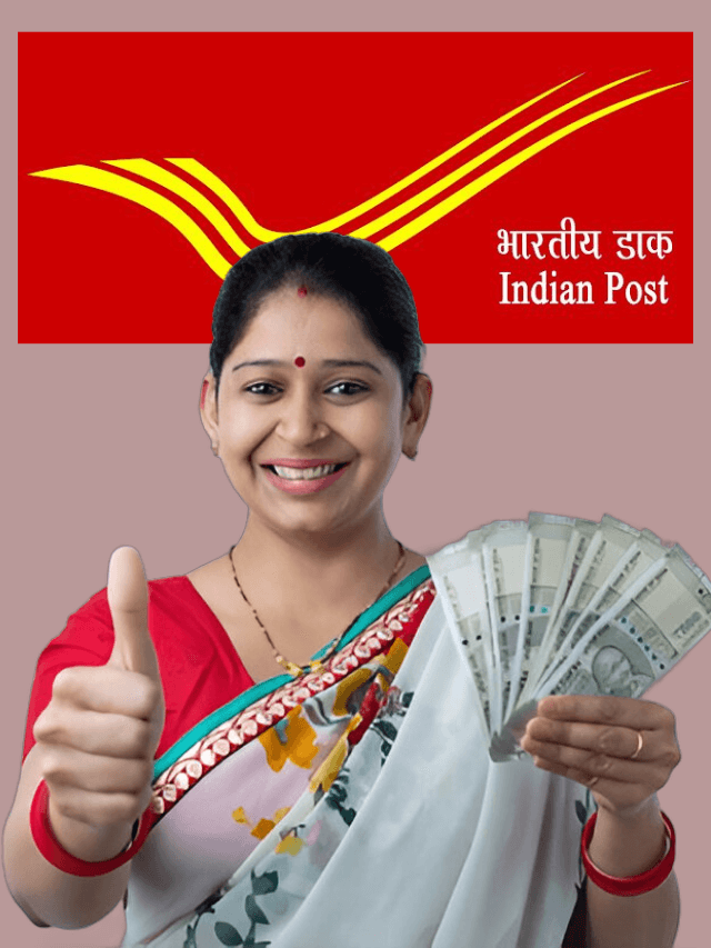 पोस्ट ऑफिस में शुरू करें ₹500 से फंडिंग, 5 साल बाद कैसे पाएं डबल पैसा?