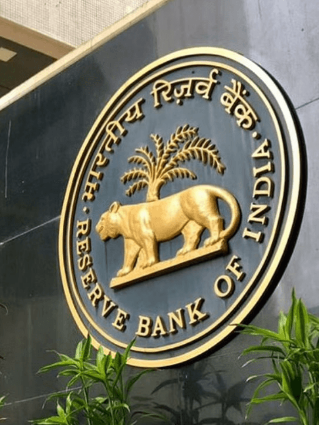 RBI ने इस बैंक पर बैन लगाया, ग्राहक अब नहीं निकाल पाएंगे पैसे!