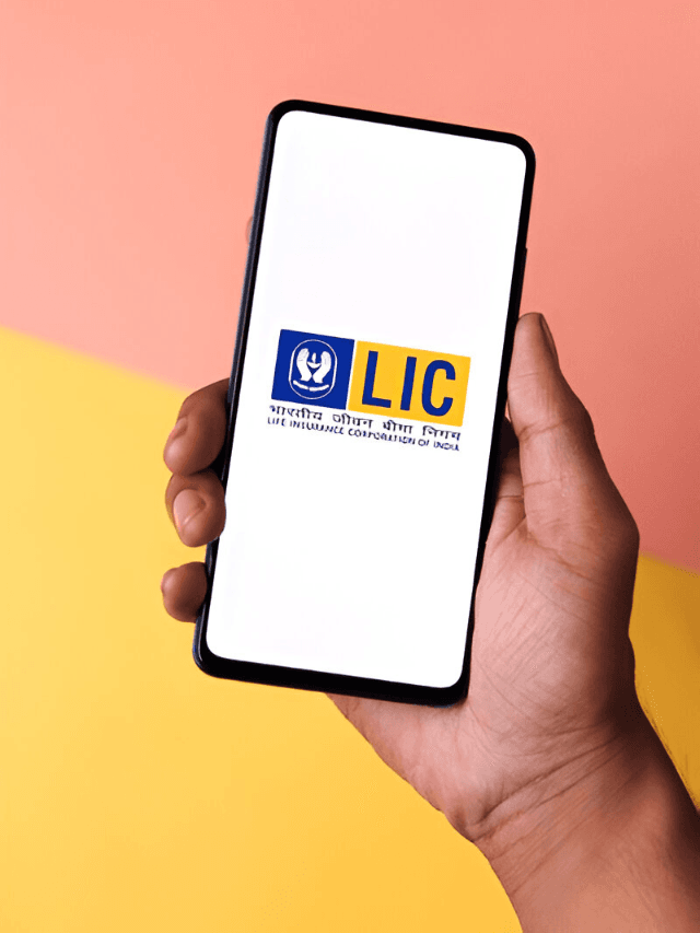 ₹2000 जमा कीजिए, LIC की इस नई स्कीम से बच्चों का भविष्य बनाइए