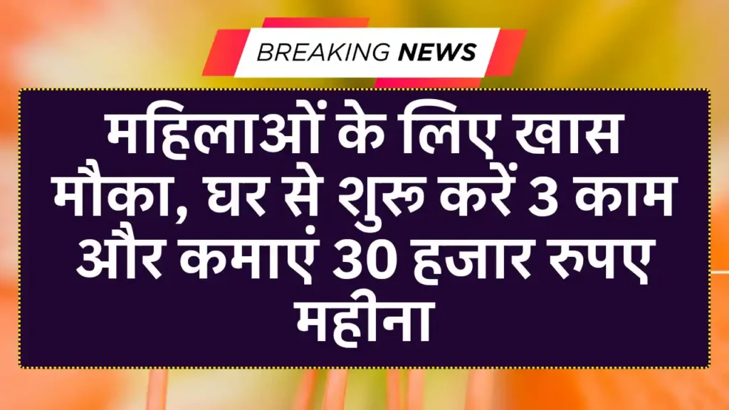 image editor output image266093430 1768575852913