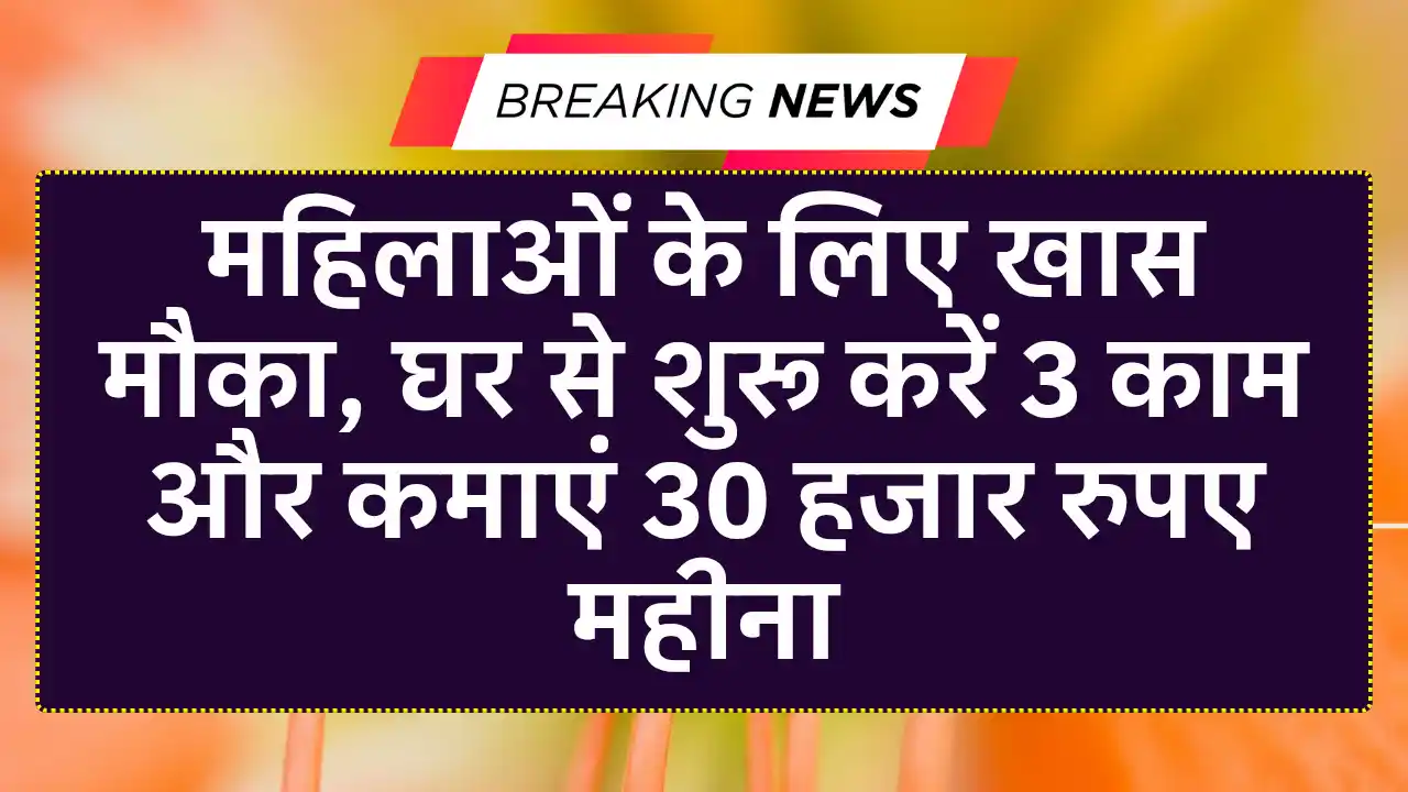 image editor output image266093430 1768575852913